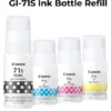 CANON GI-71S BLACK CYAN MAGENTA YELLOW INK BOTTLE