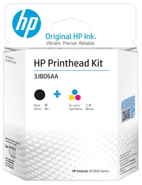 HP GT51/52 Blk/Clr Printhead Combo 2-Pk